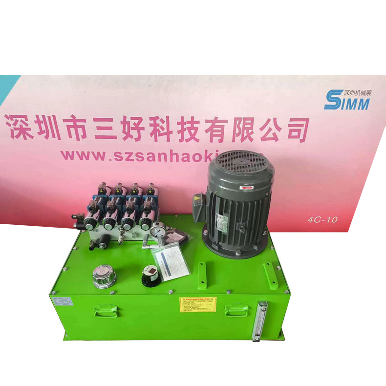 非標液壓泵站是什么，應用于哪些領域？